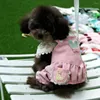 Dog Apparel Anti-fall Stylish Four Leggings Pet Costume Universal Romper Soft For Teddy