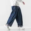 Jeans pour hommes Casual Loose Harem Jeans Mode japonaise Baggy Straight Wide Leg Pantalon Couple Streetwear Pantalon NoirBleu marine 221008