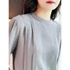 Kobiety Down GHMS 2022 Summer Young Womens Regular Fit Knitting Silk T-shirts