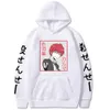 Felpe con cappuccio da uomo Felpe Assassination Classroom Felpa con cappuccio Hip Hop Anime Akabane Karma Pullover Top Maniche lunghe Autunno Abbigliamento uomo G221008