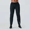 Jesienne długie spodnie męskie lulus sport running align yoga outdoor gym kieszenie slim fit spodnie dresowe lu pant jogger spodnie męskie dorywczo elastyczne Motion current 23ss