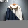 Herren Hoodies Sweatshirts Single Road S 2022 Frühling Hip Hop Japanische Streetwear Harajuku Khaki Hoodie Sweatshirt Männlich G221008