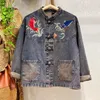 Giacche da donna Giacca di jeans ricamata Donna Primavera Streetwear Cardigan corto Cappotto da cowboy etnico Bomber vintage originale allentato