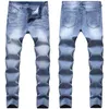 Мужские джинсы в стиле мужские белые стройные джинсы Fashion Strainte Casual Skinny Jeans Мужские брюки хлопковые джинсовые брюки мужчина 2840 221008