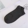 Men's Socks Wholesale Men's Black And White Gray Solid Color Generation Boat Low Price