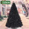 クリスマス装飾210cmツリーブラックシルバー人工陽