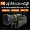 NV1000c Telescopes High-level Tube Infrared Digital Night Vision Device Monoculars 4K 5X Digital Zoom 200M Range Hunting Monocular