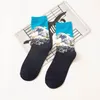 Men's Socks Retro Art Oil Painting Men Dress Fashion Happy Lovers Cotton Long Sokken Calcetines Skateboard