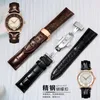 Watch Bands Luxury Accessories Genuine Wear-resistant Cow Leather Band Strap Brown 12 20 21 22 Mm Crocodile Pattern Watchband