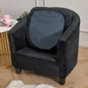 Chair Covers Solid Sofas Cover Bathtub Slipcovers Anti-dirty Stretch Furniture Protectors For Living Room Home Decor