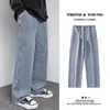 Calça jeans masculina calça calças casuais roupas folgadas calças de perna reta de calças de rua coreanas Man de rua pop harajuku de tamanho grande 221008