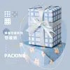 Festlig fest Leverest Gift Wrap Special Holiday for Christmas Gifts Package