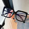 선글라스 프레임 리터 클리어 스퀘어 안경 여성 패션 대형 투명한 광학 암살 안티 블루 라이트 스펙터클
