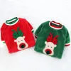 Roupas de chegada de vestuário para cães para cães Casaco Chihuahua Deer de inverno Padrão de lã de helicóptero moleto