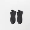 Men's Socks 2022 Summer Men's Breathable Suck Sweat Sports Solid Color Comfortable Cotton Black Business Boat Men