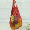 ポータブルホローホームネットバッグスーパーマーケットショッピング野菜と果物折りたたみ可能な小さなボリューム