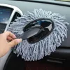 Éponge de voiture pour le nettoyage, petite brosse à cire, plumeau de lavage, outil de traînage intérieur