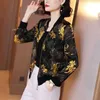 Women's Jackets Spring Thin Women's Jackets Summer Causal Sun Protection Shirts Print Tops Sunscreen Clothing Women Cardigan Jacket Ladies Coat T221008