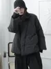 Piumino da donna UMI MAO 2022 Inverno Yamamoto Style Arte giapponese Giacca corta in cotone a nove maniche Cappotto Donna Casual Capispalla allentato