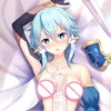 Taie d'oreiller Cirno's Store originale Sword Art Online alicisation déesse du soleil Solus Sinon SAO couverture Dakimakura