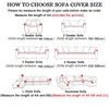 Chair Covers Elastic Sofa For Living Room Stretch Slipcover Sectional Couch Cover L-shape Armchair 1/2/3/4-seater Fundas