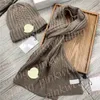 Winter Warm Scarves Set Thick Knitted Beanies Classic Print Wool Scarf Women Men Outdoor Knitted Hat