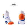 Chaussettes de sport en coton à Compression, respirantes, pour cyclisme en plein air, basket-ball, Ski, randonnée thermique