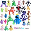 Jogo de inteligência Toys de pelúcia periférica Rainbow Friends Roblox 30cm
