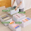 Clothing Storage Dormitory Organizer For Socks Home Separated Underwear Box 12 Grids Bra Foldable Drawer With Handle