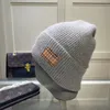 New4 Модная дизайнерская осенне-зимняя вязаная шапка шапка с надписью жаккард унисекс теплая