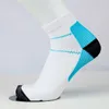 Chaussettes de Sport pour hommes et femmes, Compression, course à pied, équitation, 1 paire par ensemble