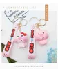 Keychains New fat doll key trinkets cute Zodiac pendant creative bag