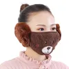 İKİ-ONE MASKES EARMUFFS Sonbahar ve Kış Yeni Ebeveyn-Çocuk Sıcak Moda Binicilik Rüzgar Geçirmez Kalınlaştırılmış Yüz Maskeleri