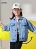 ジャケットAmii Kids Denim for Girls