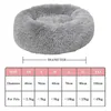 Mobili per letti per gatti Super Warm Sleeping Nest Soft Long Pluh Accessori per prodotti per cani 221010