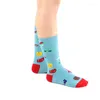 Chaussettes pour hommes 1 paire hommes mode Harajuku coloré heureux coton peigné respirant dessin animé nuage créatif drôle équipage