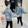 Giacche Abbigliamento per bambini Giacca di jeans per ragazze Fashion Style Top con cappuccio Little Spring and Autumn Kids Jean per 221010