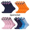 Sports Socks Striped Cycling Multiple Colors To Choose From Men Women Pro Bike Compression Road Runnin Calcetines Ciclismo