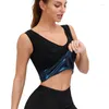 Women's Shapers Doman Sauna Suna kamizelka potu Trener Trener Trener Trener Training Targing Top Shapewear do odchudzania Polimer Body Shaper