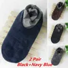 Sports Socks 1pair Men's Winter Warm Double-faced Fleece Bed Sock Non Slip Slipper Floor Men Therapy Ankle Pain Relief