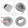 Lits pour chats Meubles Lit pour chien de compagnie Donut confortable Niche ronde pour chien Ultra Doux Lavable Chien et Chat Coussin Lit Hiver Chaud 221010