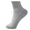 Support de cheville A5KC, 10 paires de chaussettes confortables et douces en mélange de coton pour hommes et femmes, chaussettes de Sport élastiques décontractées