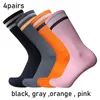 Sports Socks Striped Cycling Multiple Colors To Choose From Men Women Pro Bike Compression Road Runnin Calcetines Ciclismo