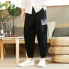 Men's Pants Décontracté hommes sarouel Style japonais Vintage pantalon mode surdimensionné survêtement pantalon mâle pantalons de survêtement vêtements de rue 221010