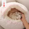 猫のベッド家具フープスタイルペットドッグラウンドぬいぐるみ暖かい家の柔らかい犬用soft long s Nest 2 in 1 2210101010