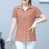 Kvinnor BLOUSES 5XL KVINNER SPRING SOMMER SOMMER THE Lady Fashion Corth Sleeve Turn-Down Printing Blusas Tops2104