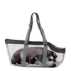 Собачья автомобильный сиденье покрывает панорамные дышащие портативные пакеты мешков для маленьких собак складной кот -питомца