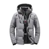 2022 Fashion New Thereen Down Coats for Mens Winter Outdoor Warm Dark Ruff Dare Dare Buder Buffer Stacket Outerwear 1987
