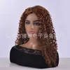 Perruques synthétiques Perruque femme petite perruque bouclée moyenne fendue longue boucle enveloppée à la main petite perruque bouclée 221010