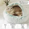 Kedi Yatak Mobilya Pet Köpek Kedi Yuvarlak Peluş Yatak Yarı Uyku Konforu için Derin Uyku Konforu için Kedi Yatak Yatak Küçük Mat Sepet Yumuşak Kulübesi 221010